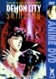Demon City Shinjuku (�������� - �����-��)