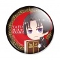 ������ Vatican Kiseki Chousakan Hiraga Josef Ko