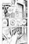 ����� ������ ����� ���������� / Deadman Wonderland. ��� 6
