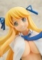Senran Kagura Shoujotachi no Shinei - Guttokuru Figure Collection La Beaute Katsuragi