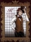   K: Missing Kings Misaki Yata