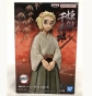 ������� Banpresto Demon Slayer Senjuro Rengoku Vol 26