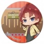 ������ ��������� ������� �������� ��� - Sakunosuke Oda