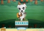 ������� Animal Crossing: New Horizons / K.K. Slider PVC Statue