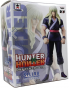 ������� Hunter x Hunter DXF Figure Silva Zoldyck