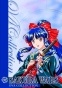 Sakura Taisen OVA 1 (����� ������) HD