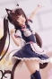 ������� ERSH Nekopara POP UP PARADE Chocola