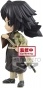 ������� Demon Slayer Q Posket Giyuu Tomioka Ver.B