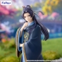 ������� SAV Trio-Try-iT Figure Jinshi