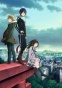 Noragami (��������� ���) HD