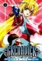 Grenadier Warrior of Smile ( -  )