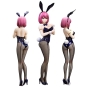 ������� Food Wars Shokugeki no Soma Hisako Arato bunny girl (�����)