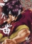 ������ �������� ������� Shinsuke Takasugi