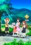 Non Non Biyori (����������� ��������) HD