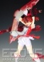 Issiki Akane FG7791