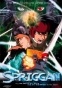 Spriggan (��������) HD