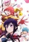 ������� ����� / Renai Boukun