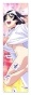 �������� ShimoSeka 350379