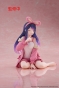 ������� SAV Desktop Cute Ai Rabbit Room Wear Ver.