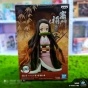 ������� Demon Slayer Banpresto Nezuko Kamado Vol.17