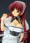 Tamaki Kousaka FG4148