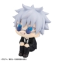 ������� LookUp Jujutsu Kaisen Satoru Gojo Suit ver. Complete Figure
