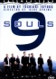 9 ��� / 9 Souls