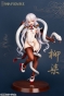 ������� SSR FIGURE Yi Ren Guan - House of Unhumans Liu Qi 1/7 Complete Figure