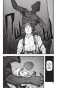 ����� ������ / Ajin. ��� 9