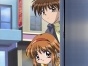 Kanon TV ()