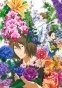 Natsuyuki Rendezvous (   ) HD
