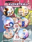 ������ �� ������ Kuroko no Basuke No.3