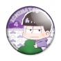 ������ Osomatsu-san Chibi Ichimatsu