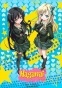   Haganai: Sena & Yozora Wall Scroll GE60105