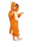    / Kigurumi Jumping Tiger
