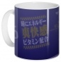 ������ Evangelion 306722