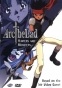 Arc the Lad ( )