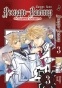 ����� Vampire Knight / ������-������. ��� 3