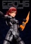 Commander Shepard FG7365