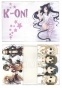    K-On 61748