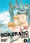 Bokurano (����) HD