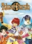 Tales of Eternia (�������� �������) MPEG4