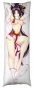   Fate/Grand Order - Ushiwakamaru