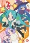 Lucky Star OVA ( )