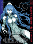 ����� ������ "�������" / Sidonia no Kishi ��� 11