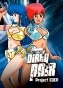 Dirty Pair: Project Eden (������� �������: ������ ����)