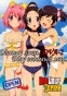 The World God Only Knows: Tenri Hen OVA-2 (    ) MP4