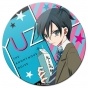 ������ ��������� ������� Fukumenkei Noise Kanade Yuzuriha
