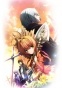 Kaminai (  ) HD