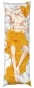   Touken Ranbu -    